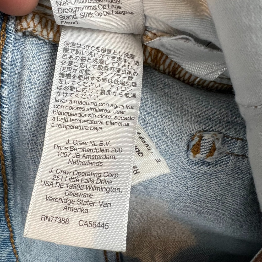 Madewell High Rise Slim Boyjean Womens 26 Jeans Light Wash Denim Everyday - Picture 7 of 13